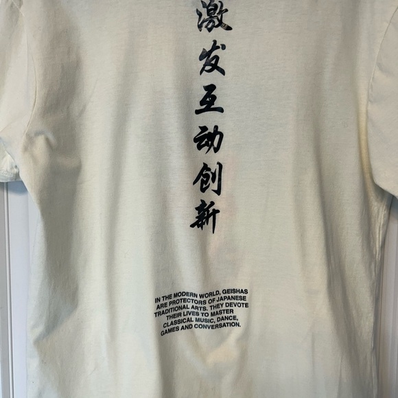 Vintage Original Gravity Geisha T-Shirt mint condition - Picture 6 of 7
